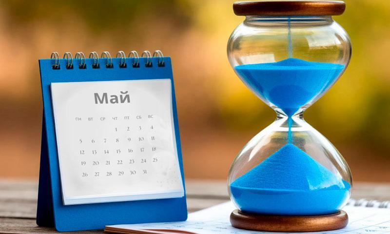 Необходимо отчитаться за 2025 год о зарубежных счетах и электронных кошельках